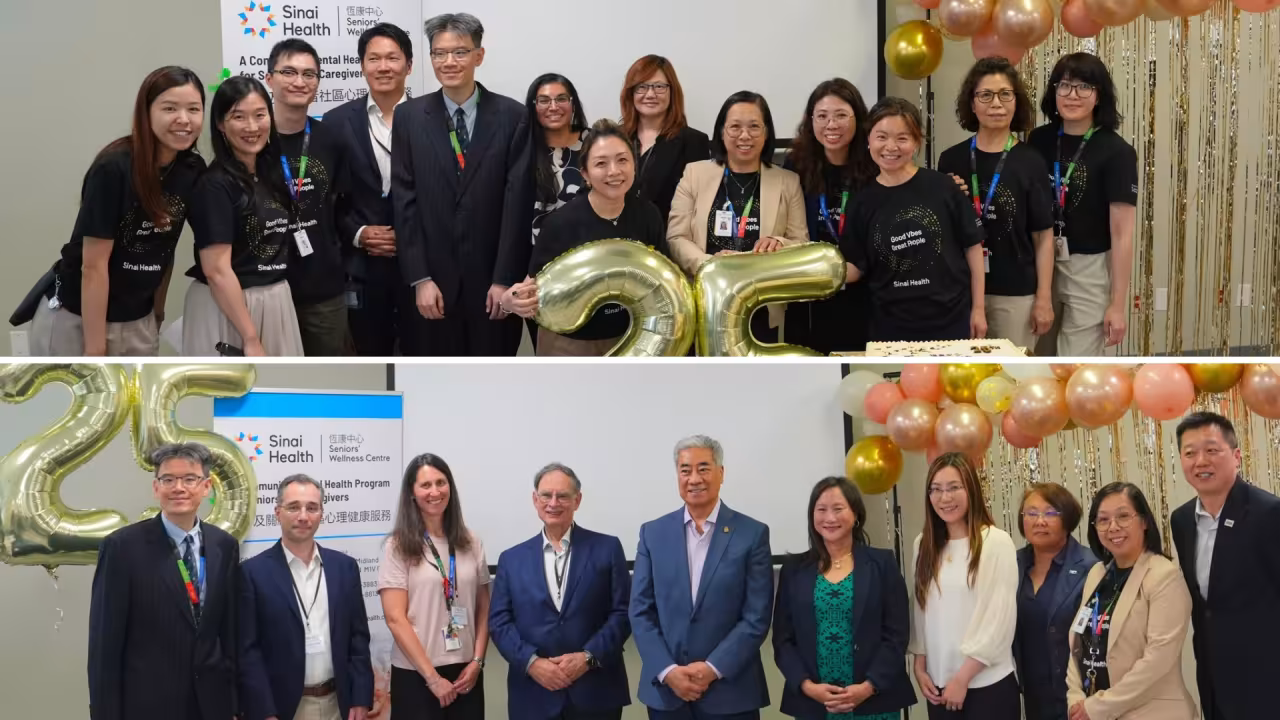 Two photos in a single composite image. The top photo has a group of health-care professionals standing in a group, there are balloons and streamers in the background. They are looking at the camera smiling. The photo below includes senior leaders and others standing in a group with the balloons in the background.