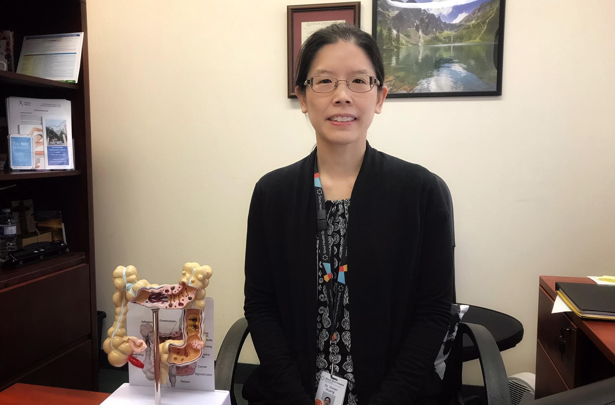 Dr. Vivian Huang