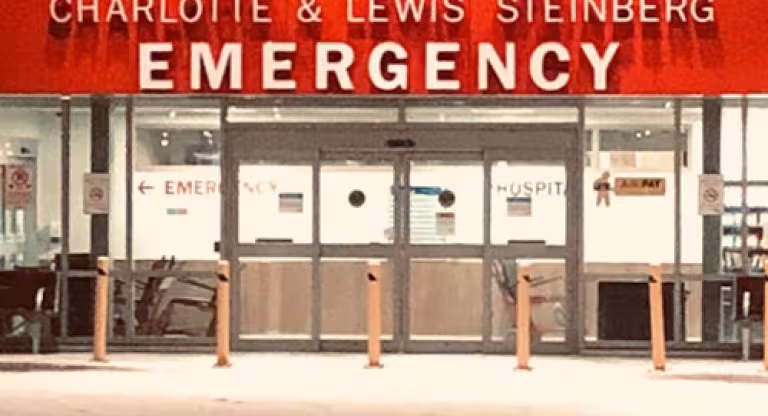 Emergency room entrance