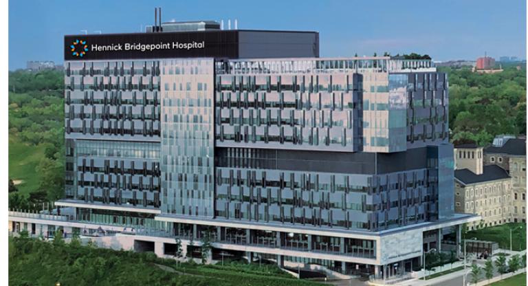 Sinai Health to rename Canada’s largest complex care and rehabilitation hospital in celebration of transformative $36 million gift