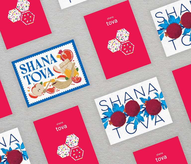 A patterned arrangement of Rosh Hashanah cards